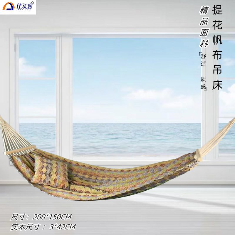 Bed Outdoor Camping - 200X150cm Jacquard Retro Dubbele Canvas Hangmat